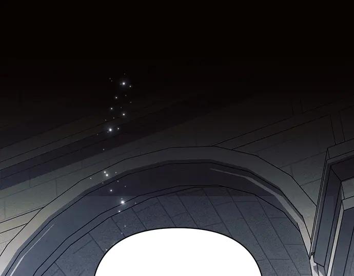 《黑暗皇女：雅什泰洛迪》第64话 第38页
