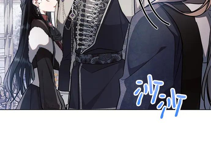 《黑暗皇女：雅什泰洛迪》第64话 第148页