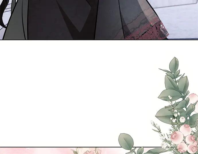 《黑暗皇女：雅什泰洛迪》第64话 第202页