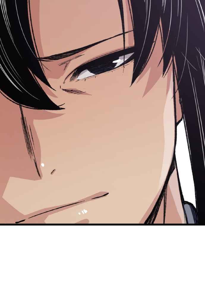 《还生天魔》第51话 第45页