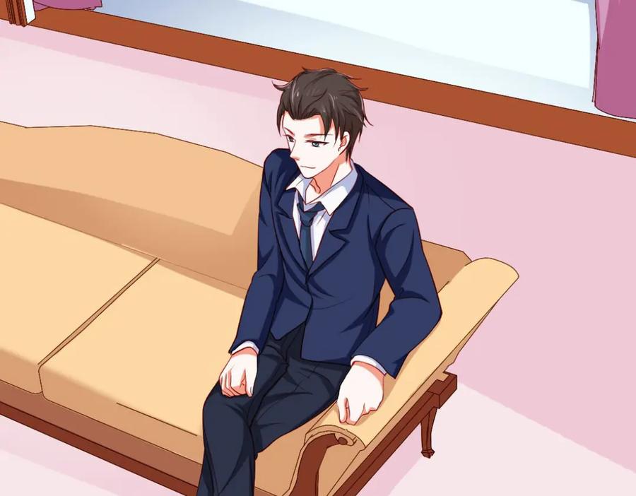 《我的少爷有点花》第11话 第44页