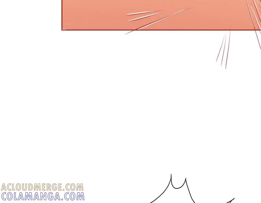 《我的少爷有点花》第11话 第89页
