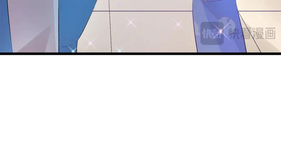 《恶魔物语》第16话 第74页