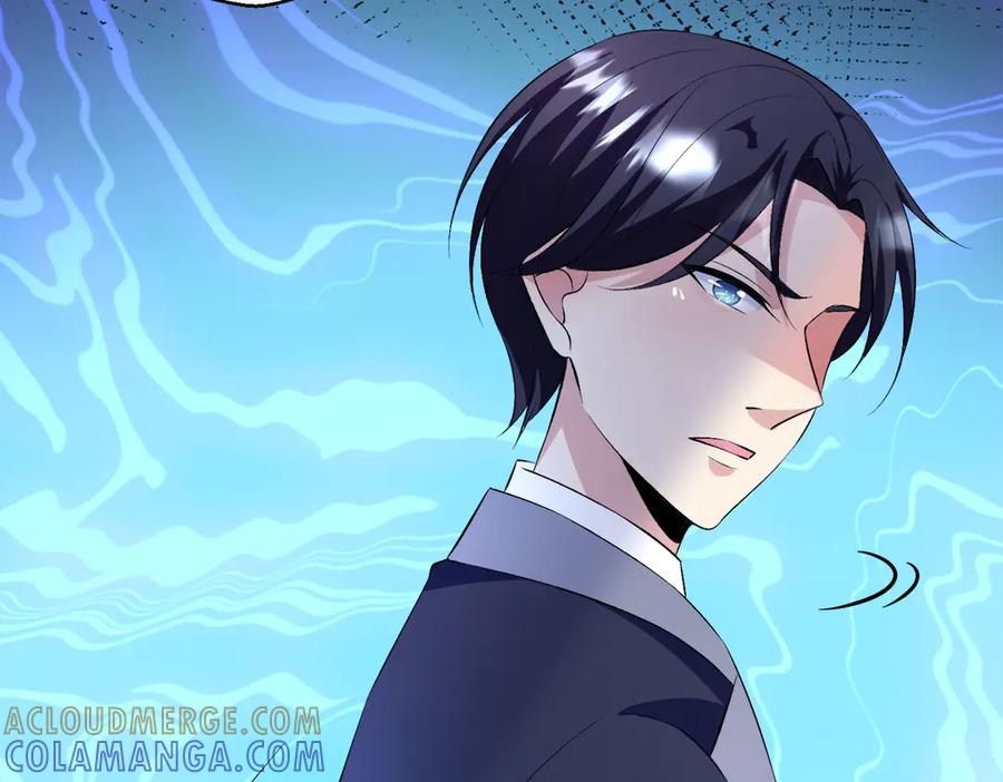 《恶魔物语》第17话 第25页