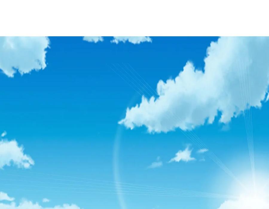 《我的少爷有点花》第2话 第74页