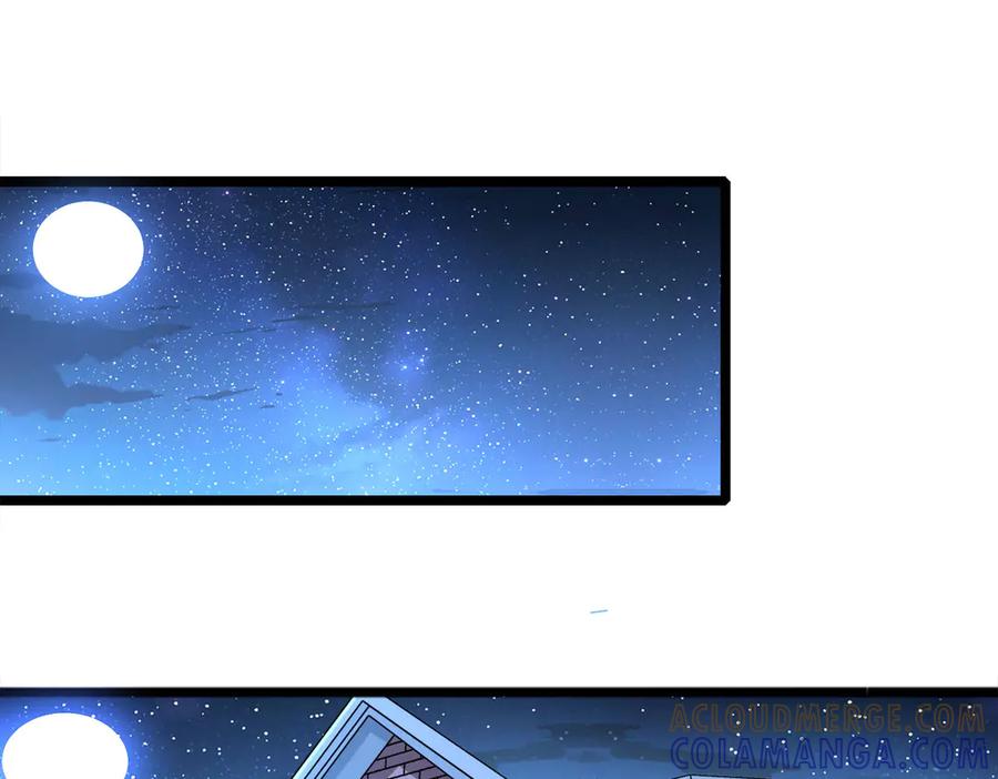 《恶魔物语》第20话 第13页