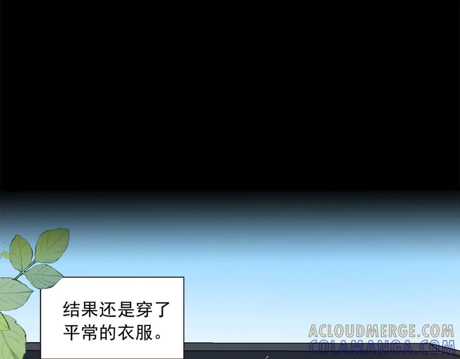 《恶魔物语》第22话 第52页
