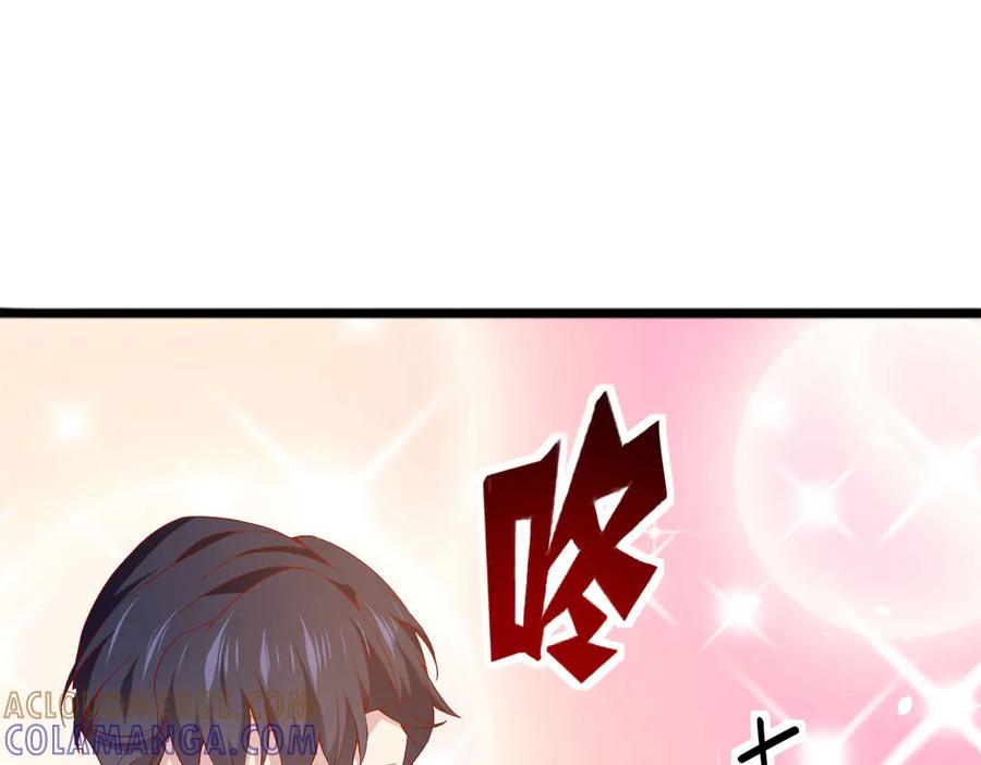 《恶魔物语》第22话 第34页