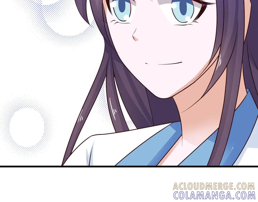 《王妃，王爷他不装了》第25话 第49页
