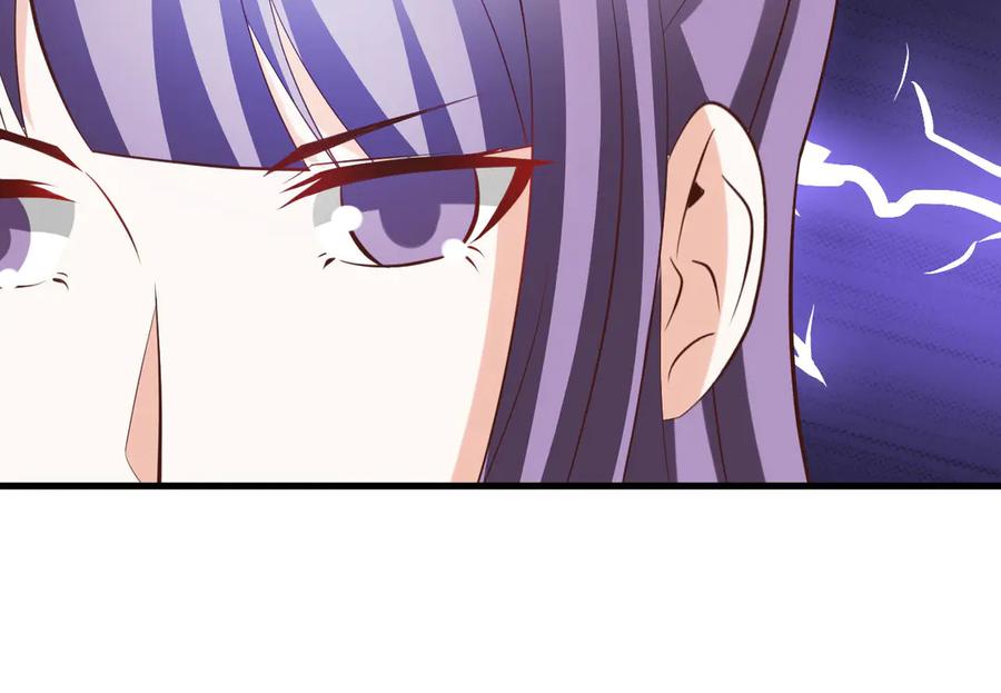 《王妃，王爷他不装了》第25话 第30页