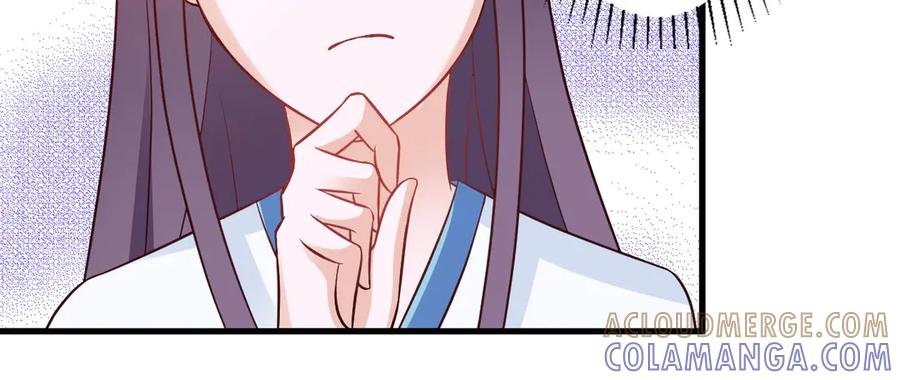 《王妃，王爷他不装了》第25话 第25页