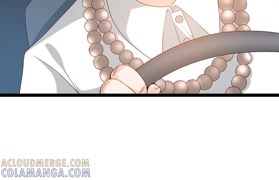 《恶魔物语》第26话 第28页