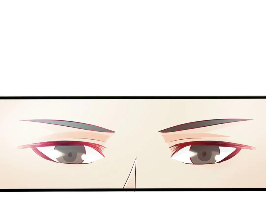 《王妃，王爷他不装了》第27话 第42页