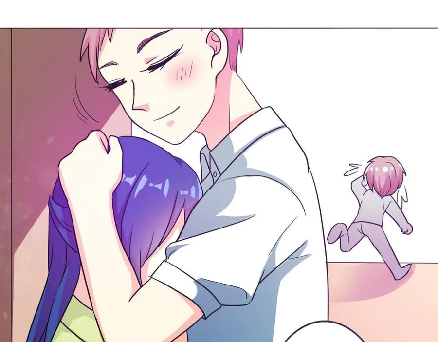 《我的少爷有点花》第3话 第29页