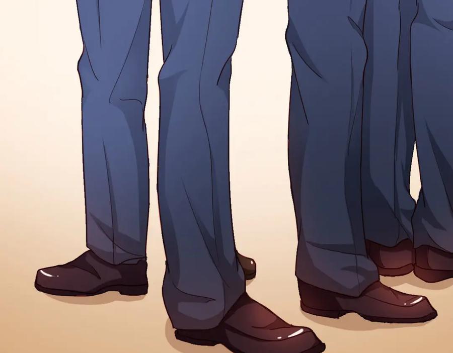 《我的少爷有点花》第3话 第54页