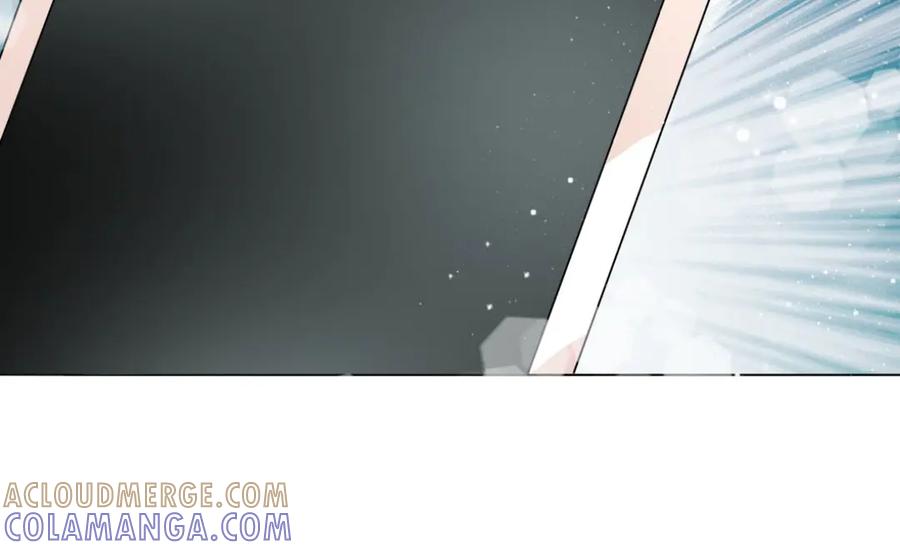 《我的少爷有点花》第3话 第19页