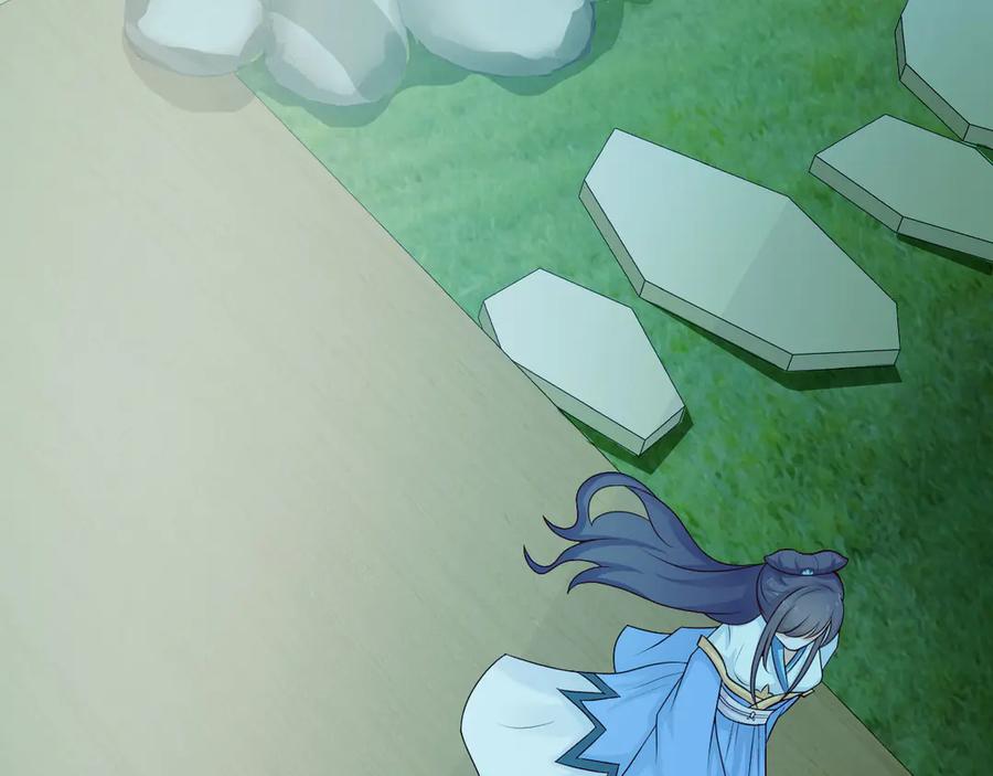 《王妃，王爷他不装了》第30话 第75页