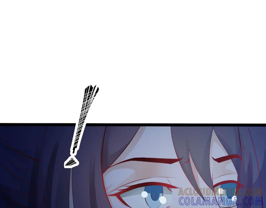 《王妃，王爷他不装了》第30话 第82页