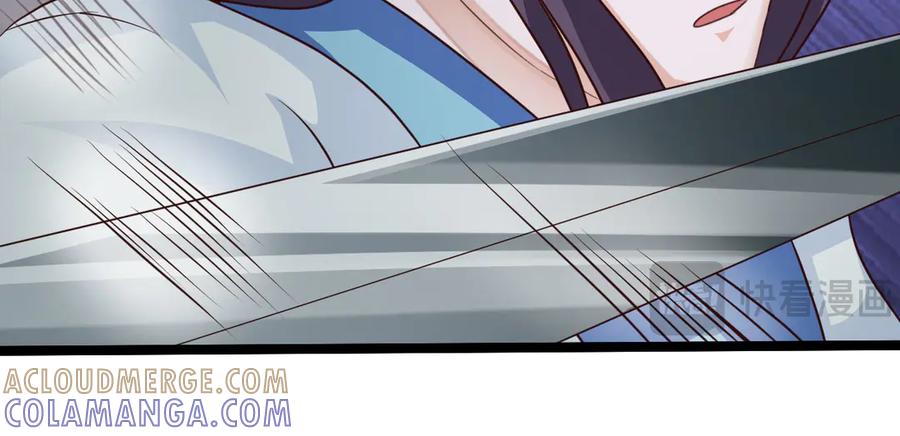 《王妃，王爷他不装了》第31话 第25页