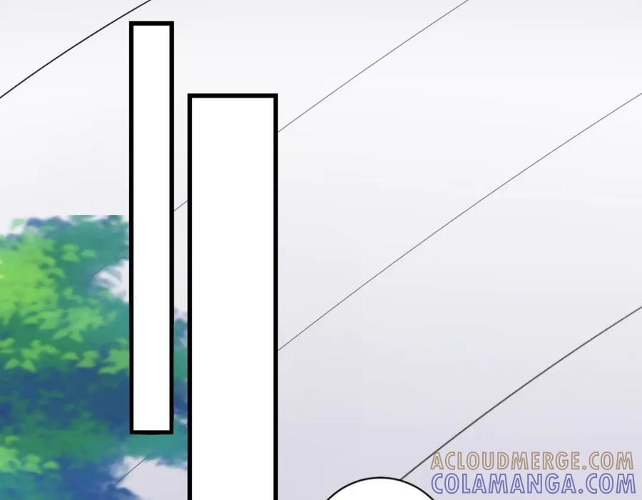 《男神攻略》第31话 第40页
