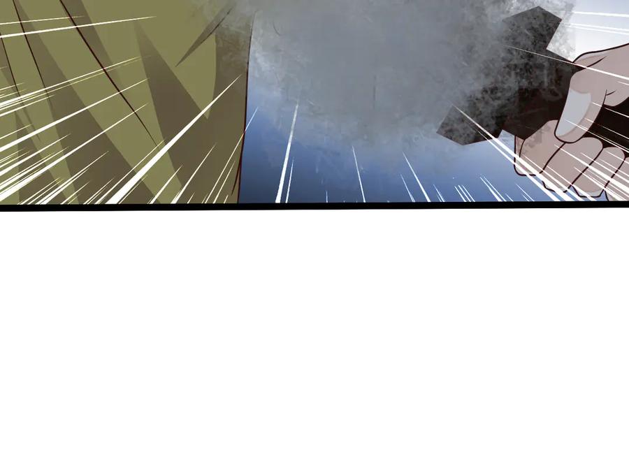 《王妃，王爷他不装了》第31话 第27页