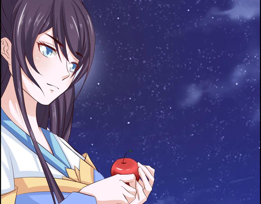《王妃，王爷他不装了》第31话 第66页