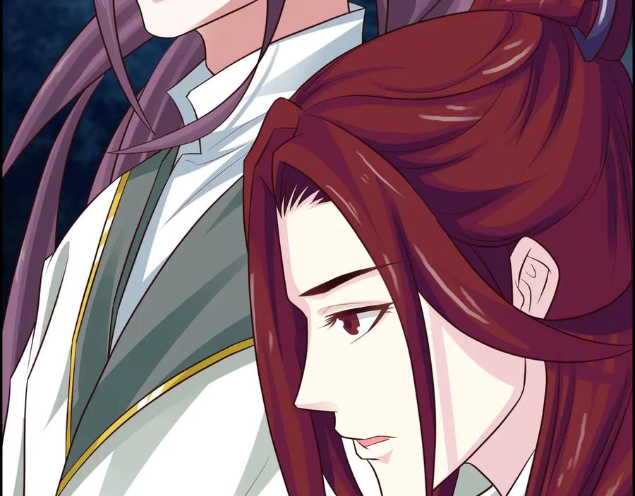 《王妃，王爷他不装了》第31话 第48页