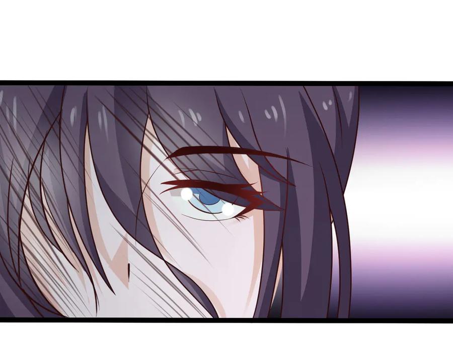 《王妃，王爷他不装了》第31话 第21页