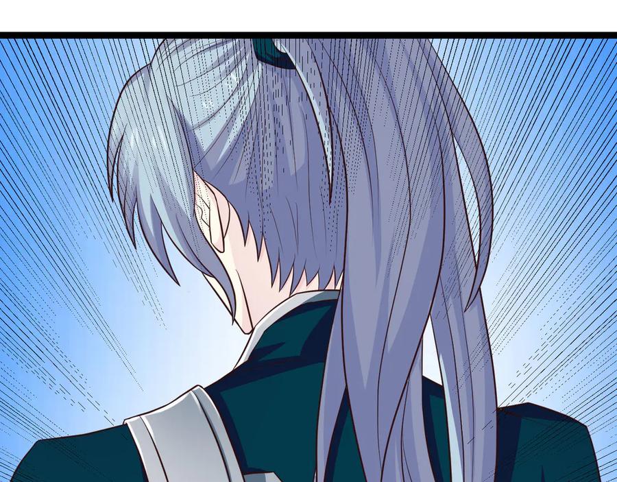 《王妃，王爷他不装了》第31话 第68页