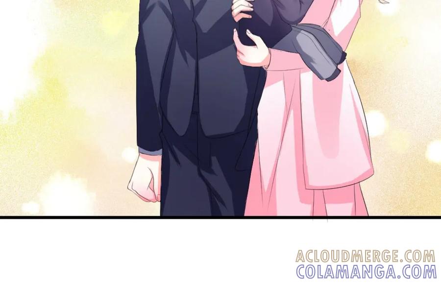 《男神攻略》第31话 第4页