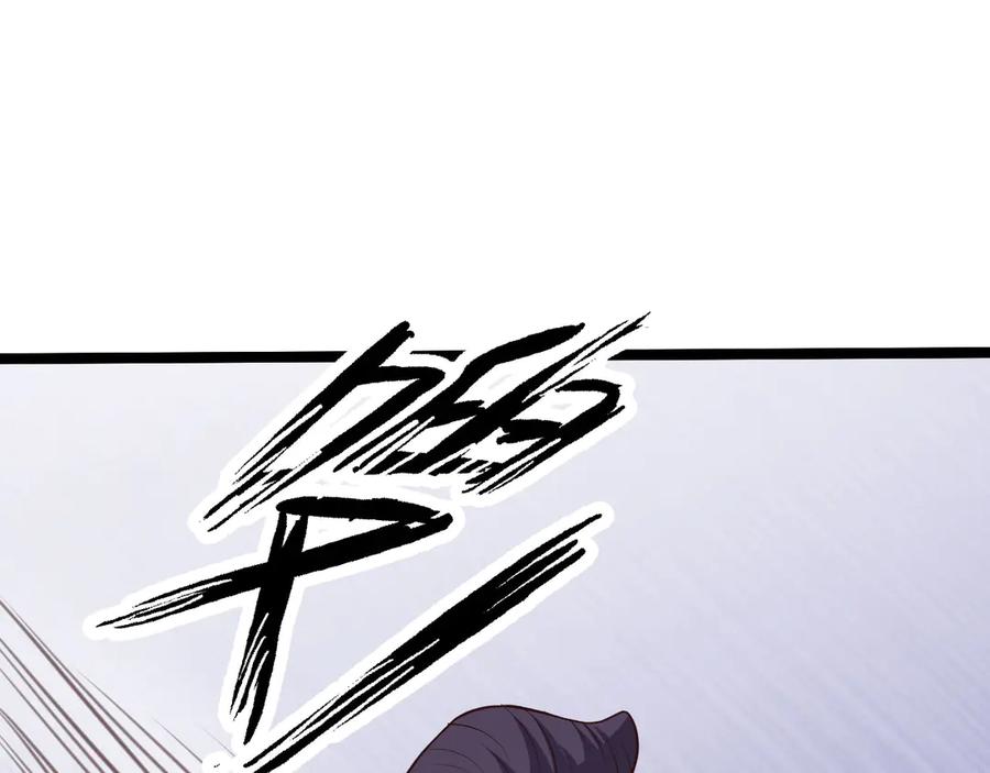 《王妃，王爷他不装了》第31话 第23页