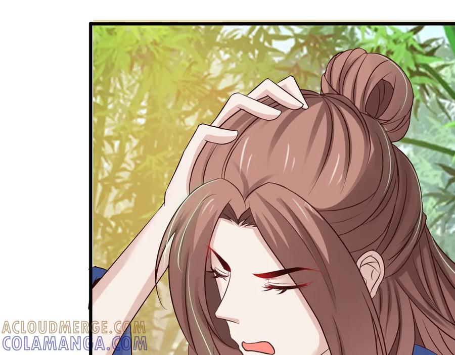 《王妃，王爷他不装了》第32话 第22页