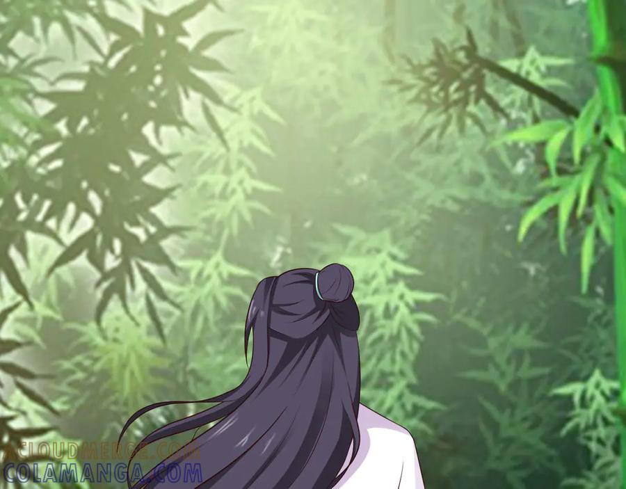 《王妃，王爷他不装了》第32话 第76页