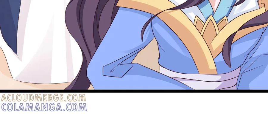 《王妃，王爷他不装了》第33话 第46页