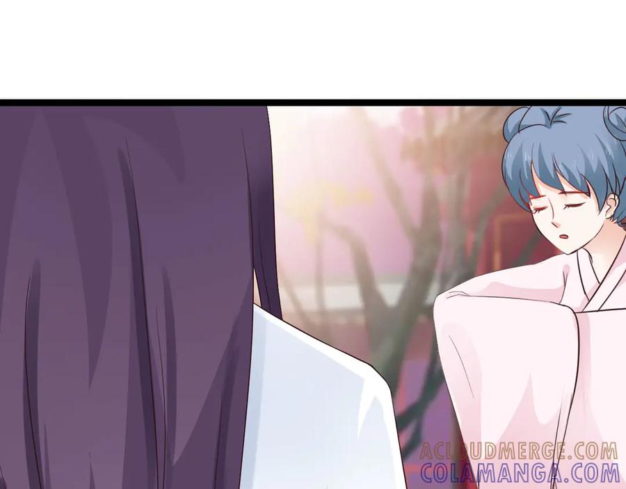 《王妃，王爷他不装了》第33话 第19页