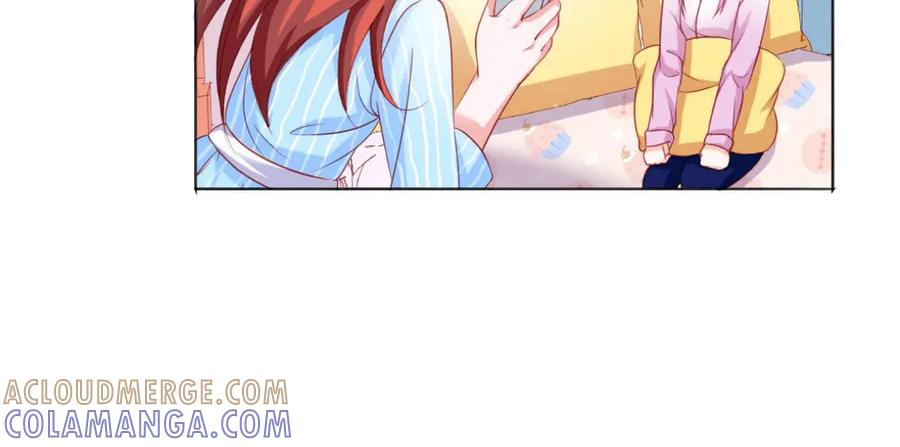 《我的少爷有点花》第5话 第37页