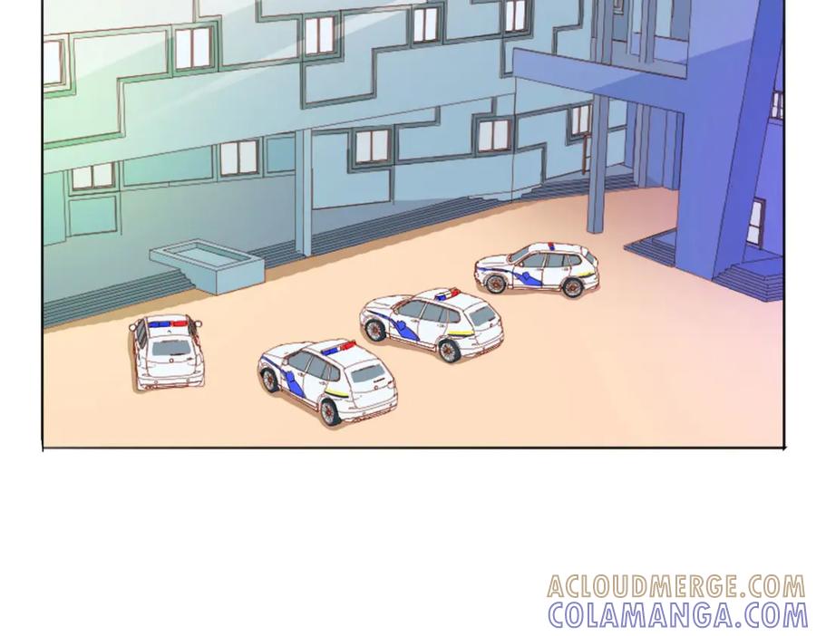 《我的少爷有点花》第5话 第40页