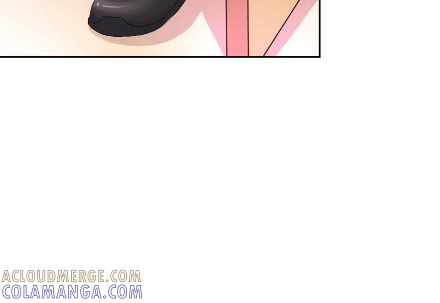 《我的少爷有点花》第5话 第4页