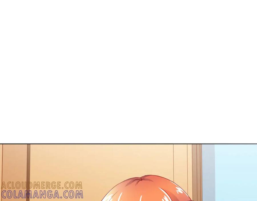 《我的少爷有点花》第5话 第34页