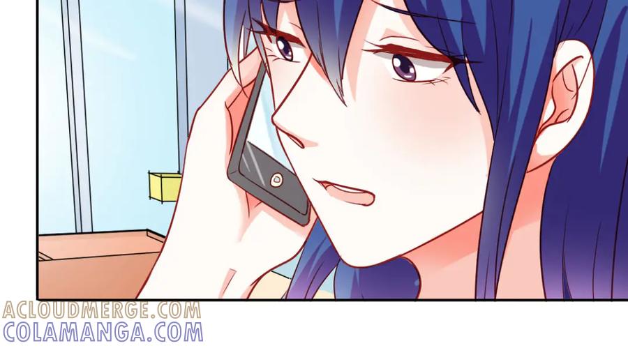 《我的少爷有点花》第6话 第55页