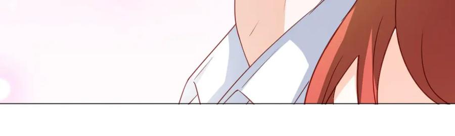 《我的少爷有点花》第6话 第32页