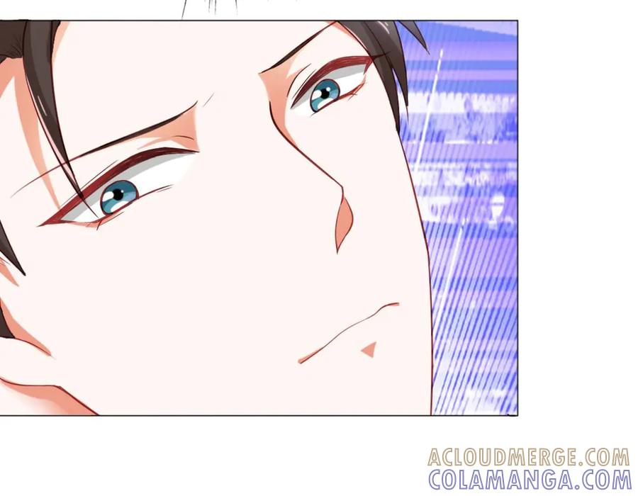 《我的少爷有点花》第6话 第25页