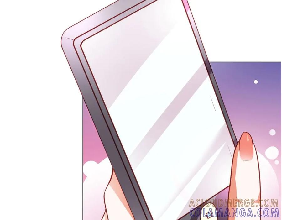 《我的少爷有点花》第6话 第49页