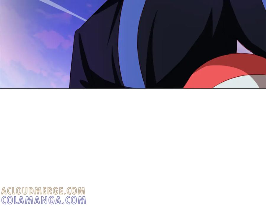 《我的少爷有点花》第7话 第10页