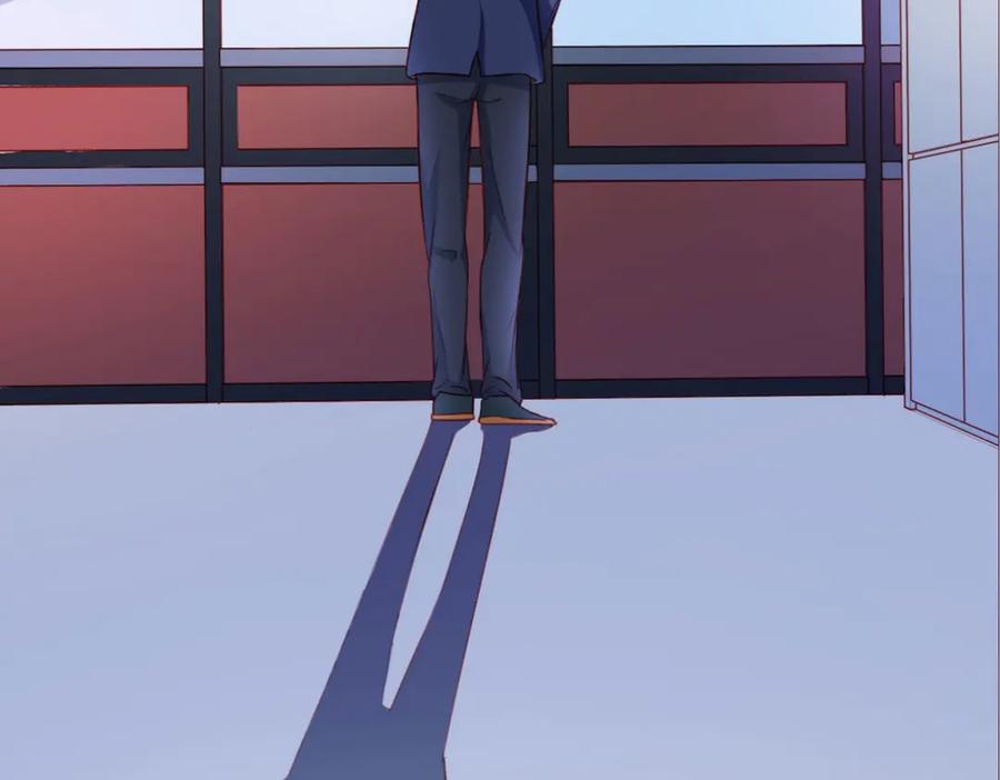 《我的少爷有点花》第8话 第39页