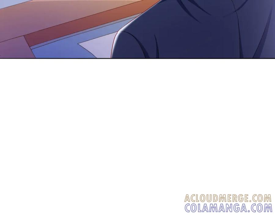 《我的少爷有点花》第8话 第58页