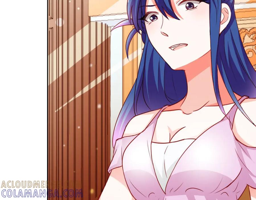 《我的少爷有点花》第9话 第34页