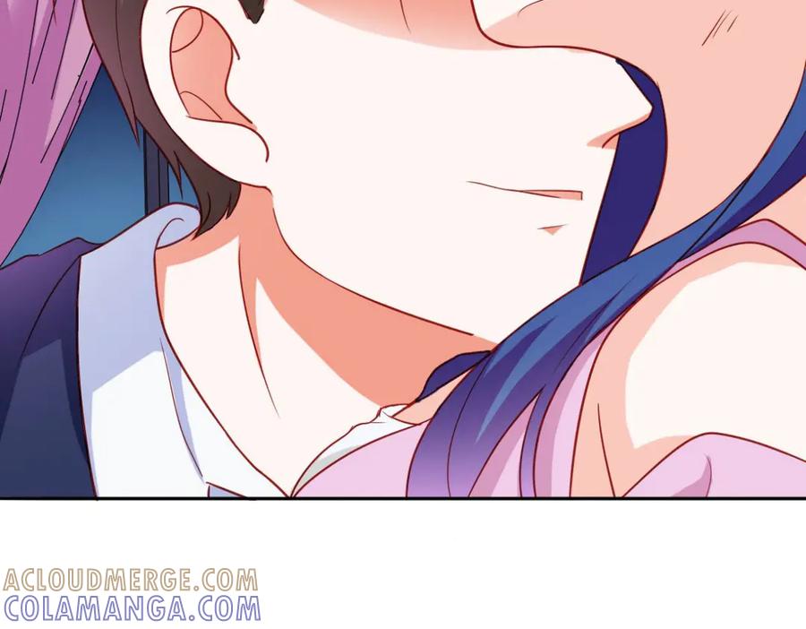 《我的少爷有点花》第9话 第64页