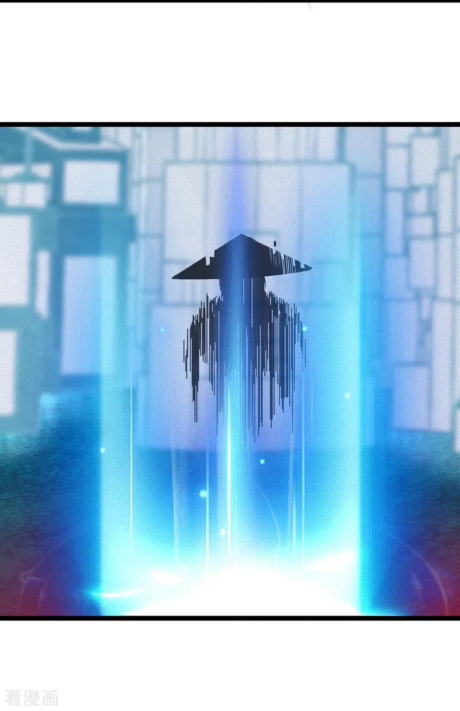 《挑战者还是空想家》第27话 红鲱鱼谬误 第50页