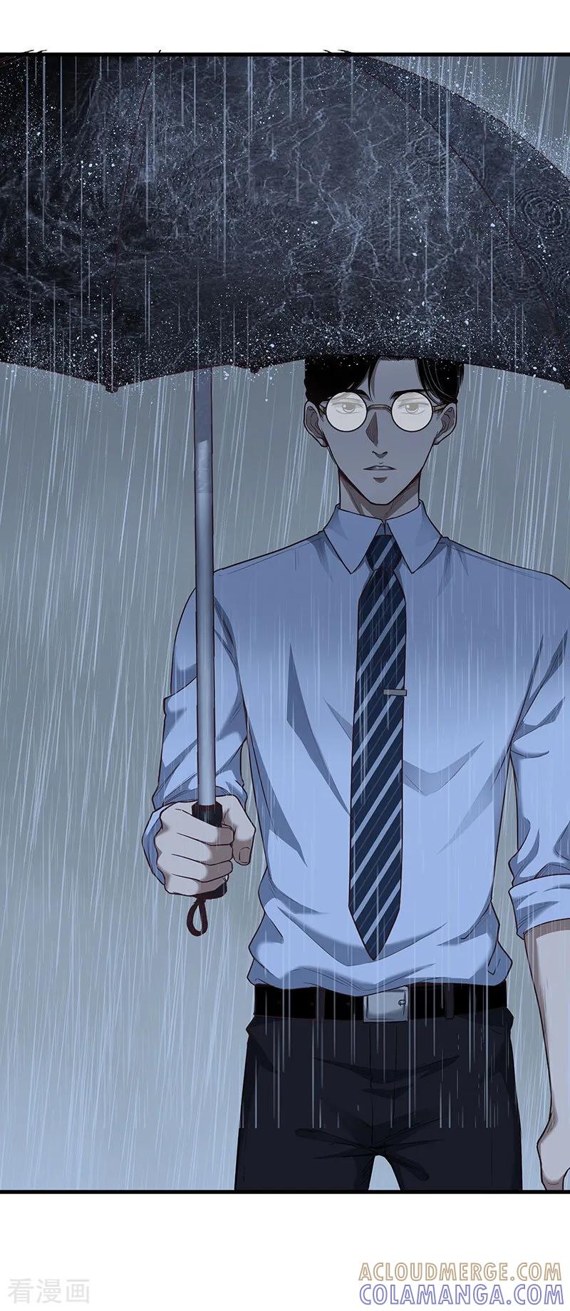 《挑战者还是空想家》第28话 偶像 第40页